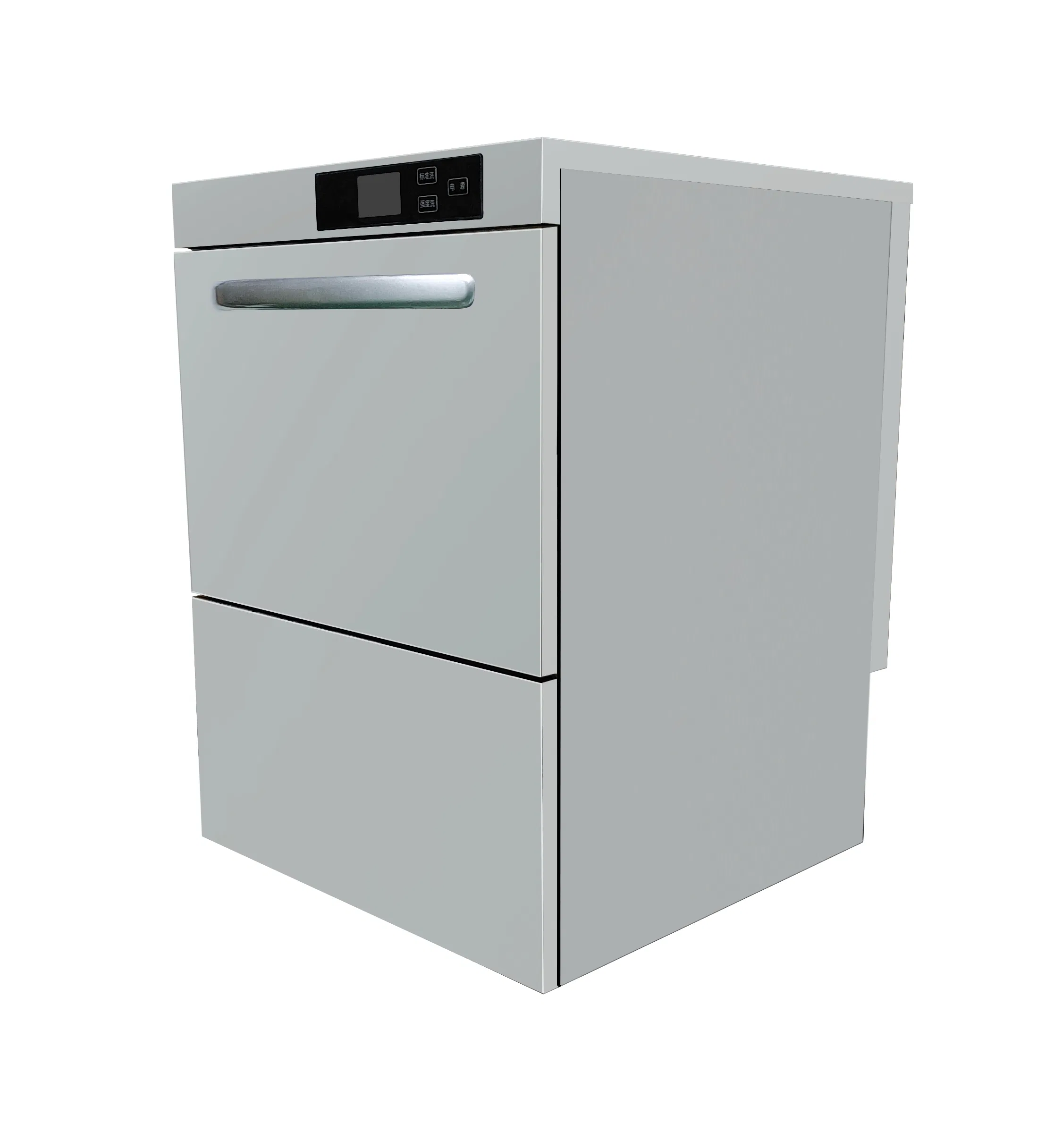 Commercial Undercounter Dishwasher Cup Washer Machine for Bar Kitchen