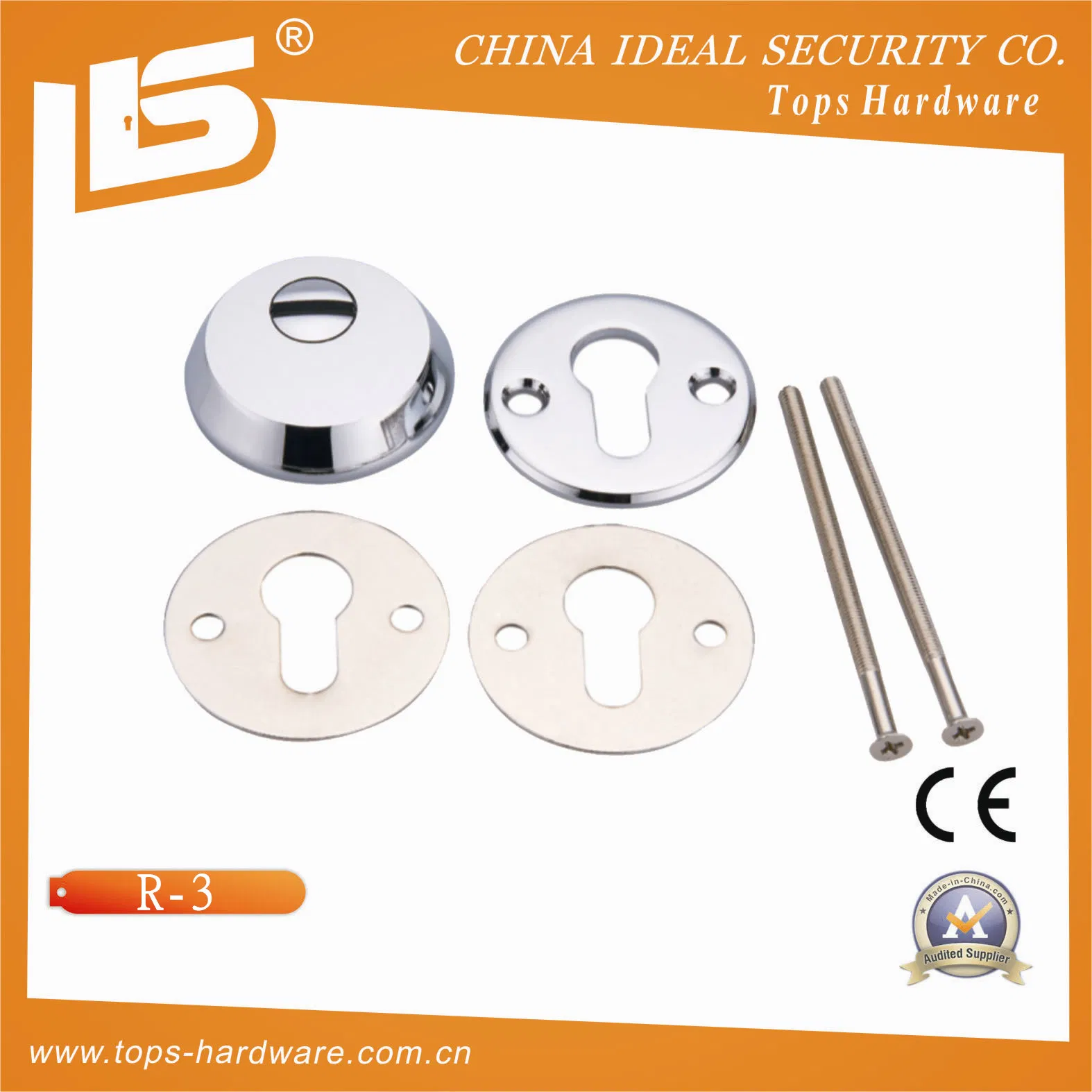 Security Cylinder Protector (R2-1, R3, CP-1, CP-2, CP-3. CP-5)