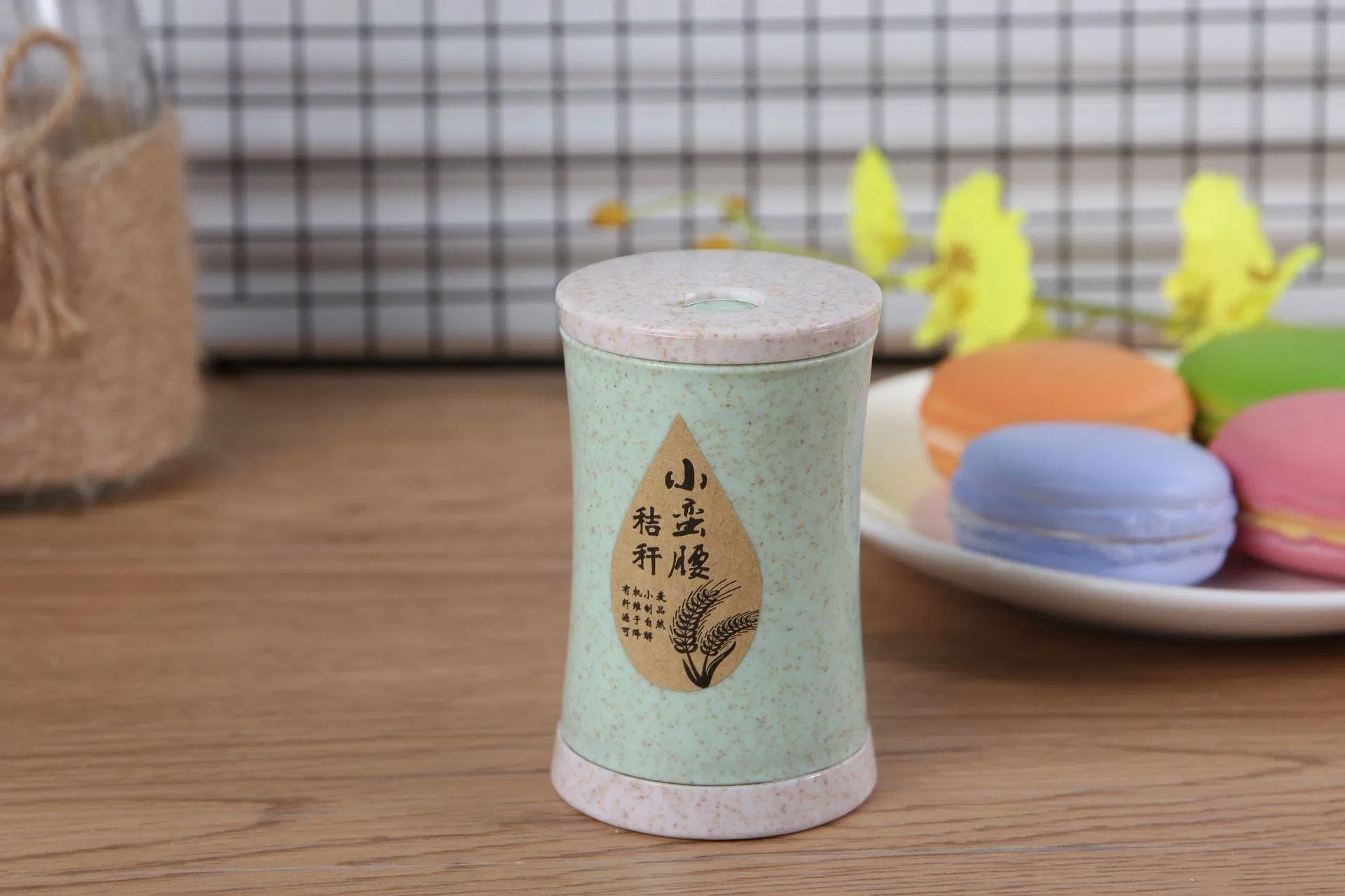 Wheat Straw Slim Waist Toothpick Dispenser with Simple Lid
