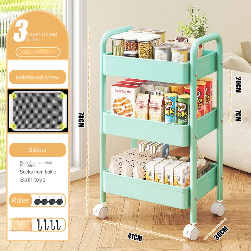 Stylish Multi-Layer Storage Trolley Rack Metal Movable Cart Rack with Wheels
