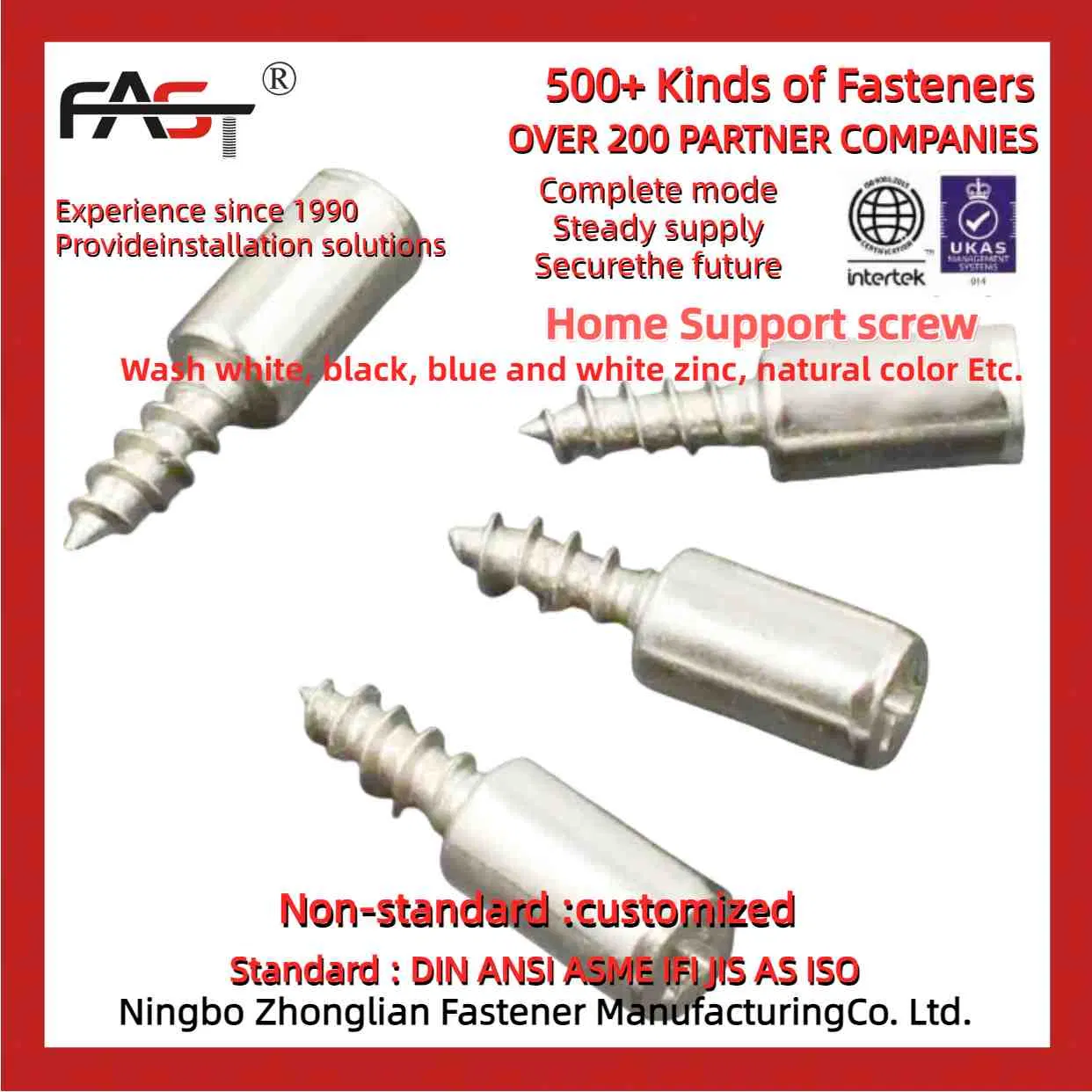 Саморезы самонарезающие для всех видов креплений