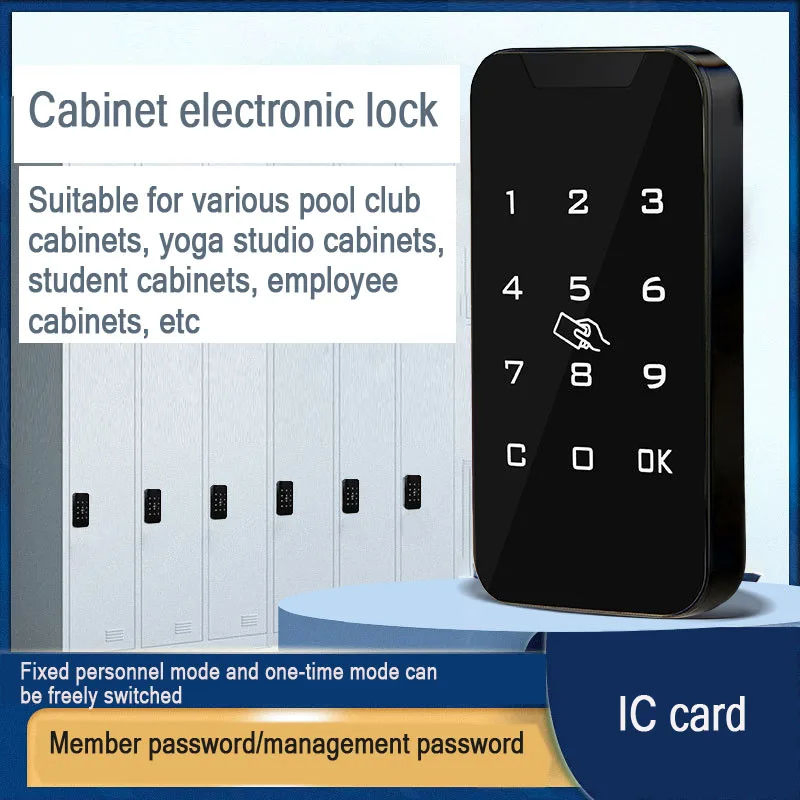 Digital Cabinet Security Smart Touch Keypad Wardrobes Password Electronic Cabinet Lock for Locker