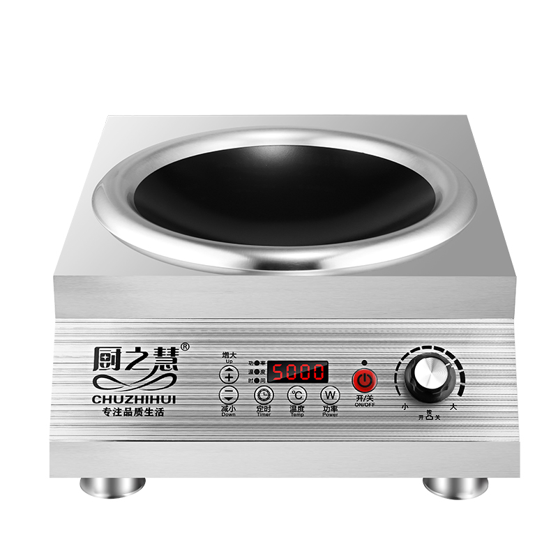Energy-Saving Rotary Knob Induction Work Cooker Commercial-Grade Induction Cooktop