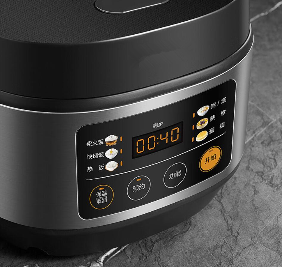 Household Smart Multi-Functional 2-4 Person Reservation Rice Cooker
