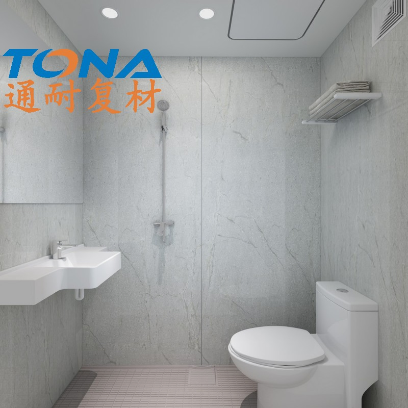 Hubei Tongnai Apartment's SMC Complete Bathroom Set Reduces Cost by 40%