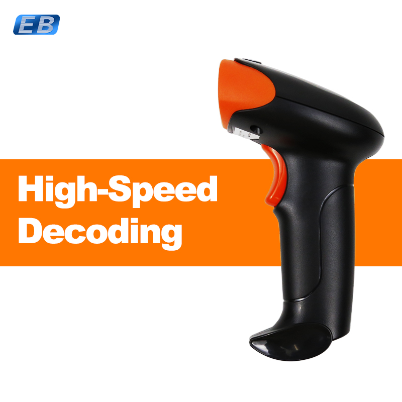 HBS-200W Wired USB Automatic Bar Code Scanner Wireless Handhold Barcode Reader