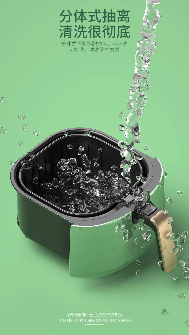 Фритюрница Green Air Fryer: Здоровое приготовление без масла