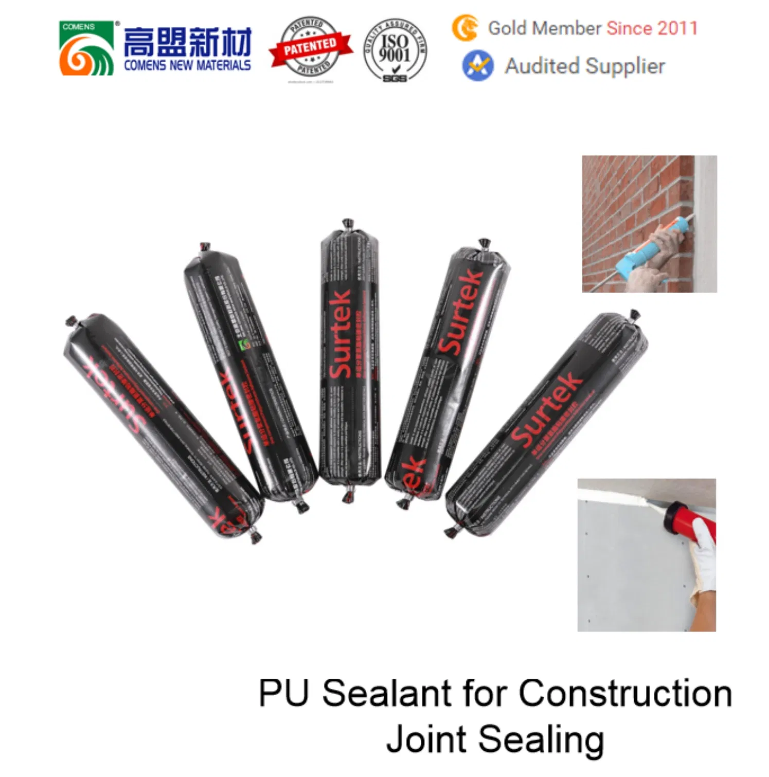 Flexible Bond Polyurethane PU Sealant for Construction (Surtek 3511)