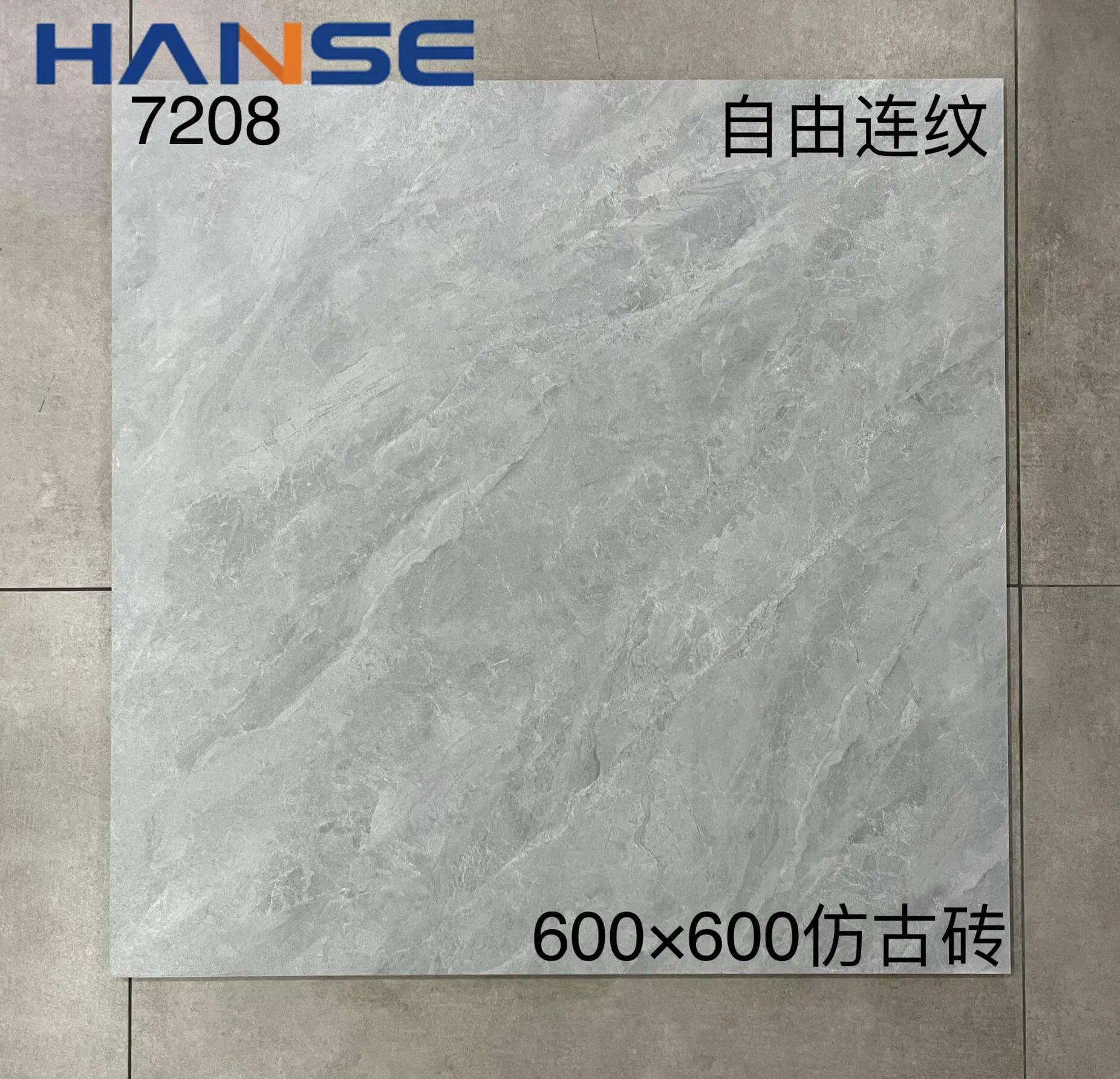 Керамогранитная плитка 60x60 см Syria Cement