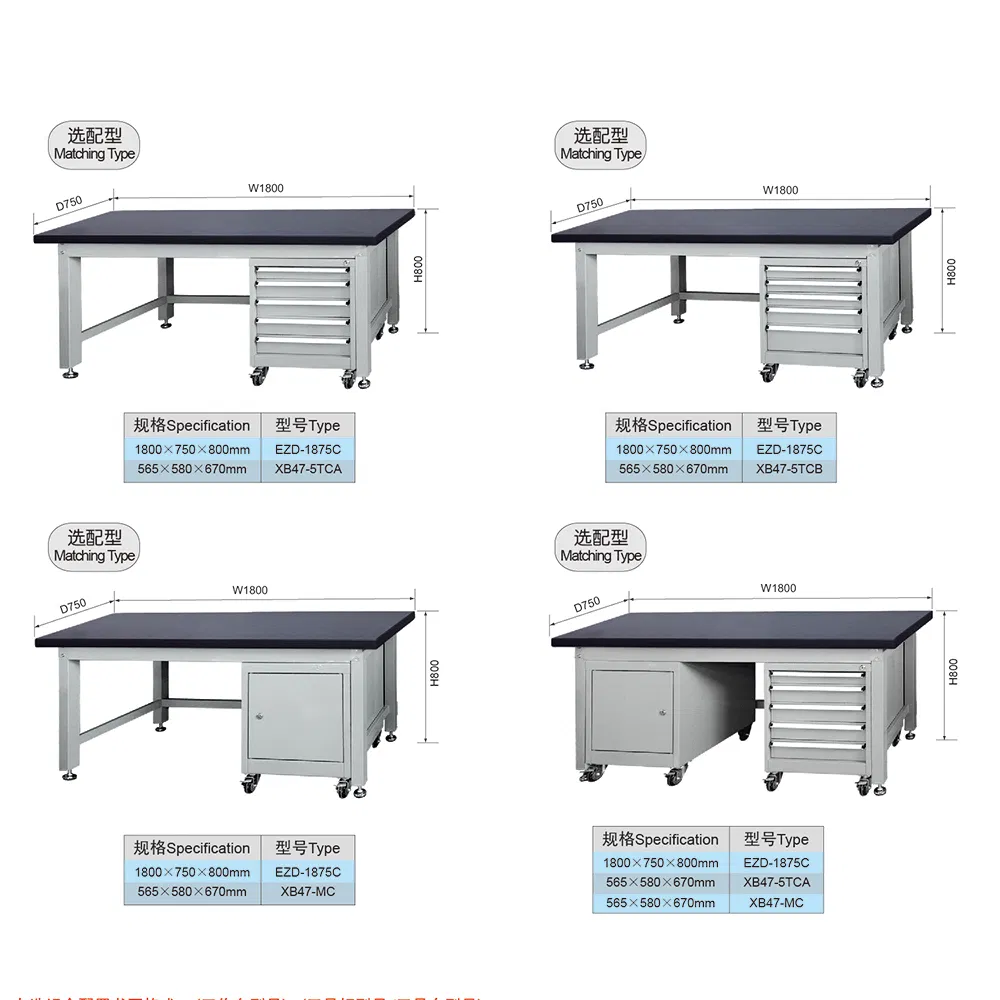 1.8 Meter Metal Garage Workbench with Tool Cabinet