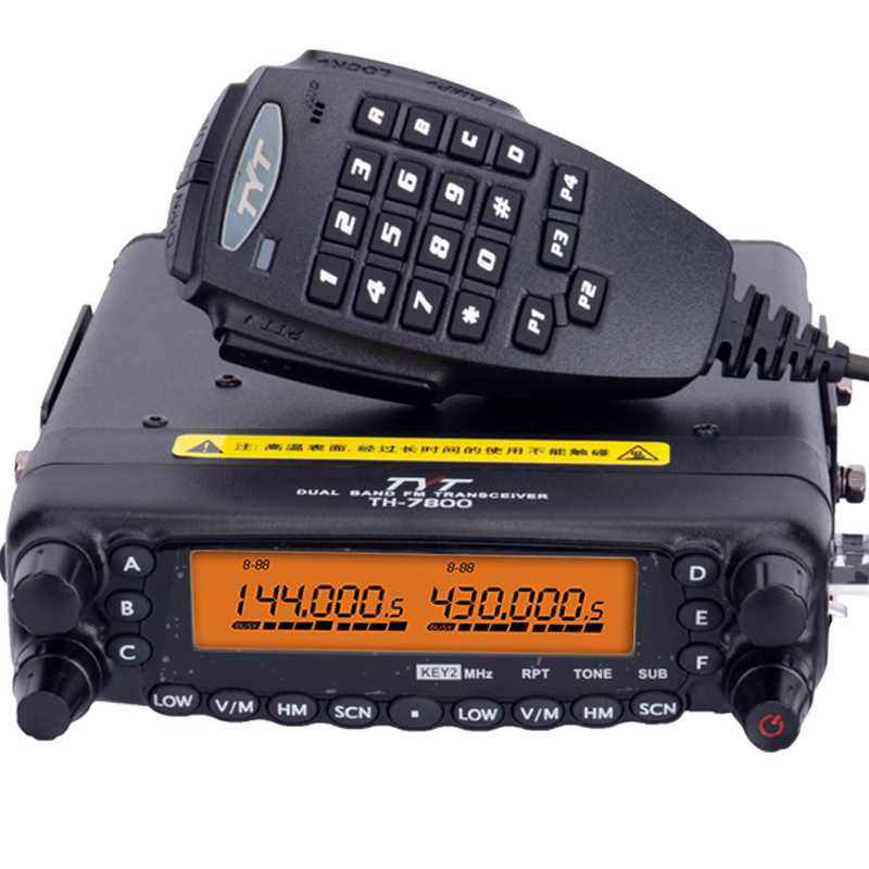 Мобильная радиостанция TYT TH7800 Dual Band 50Вт