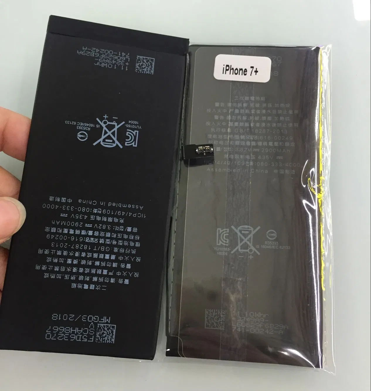 Аккумулятор для iPhone 8/8 Plus/X, 3220 мАч