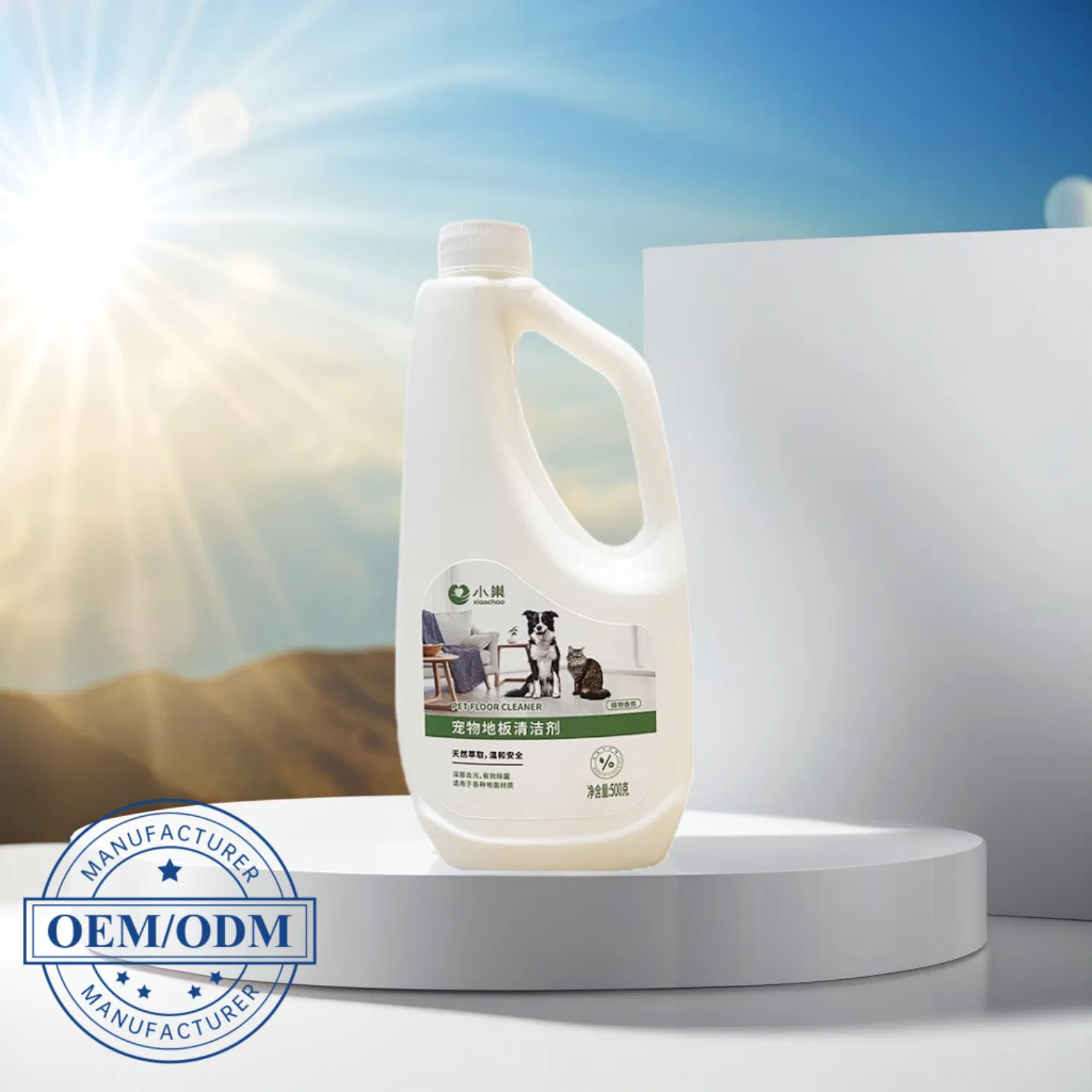 Organic Stain Remover for Eco-Friendly Cleaning in Pet-Friendly Areas
