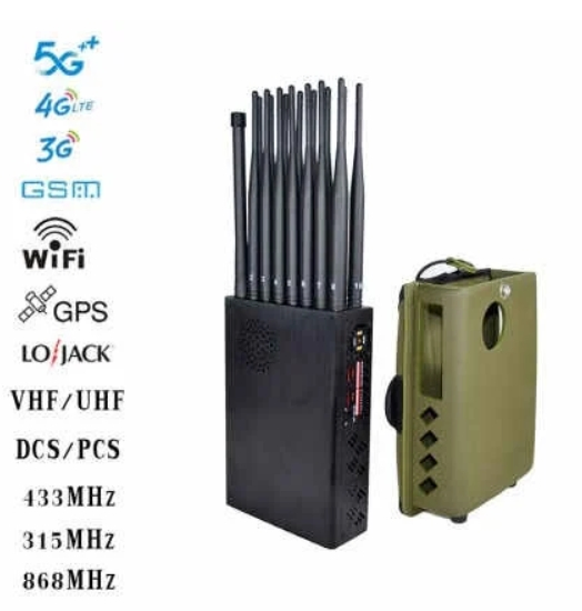 Портативный глушитель сигналов 16-диапазонный 5G/4G/WiFi/GPS