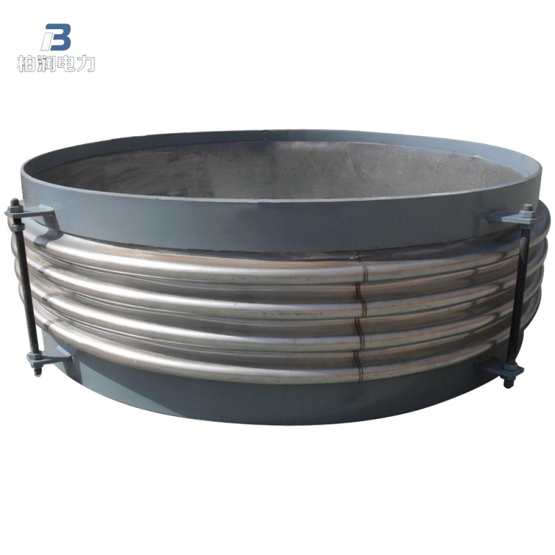 Coal Mill Pipeline Vibration Absorption Metal Compensator Expansion Joints