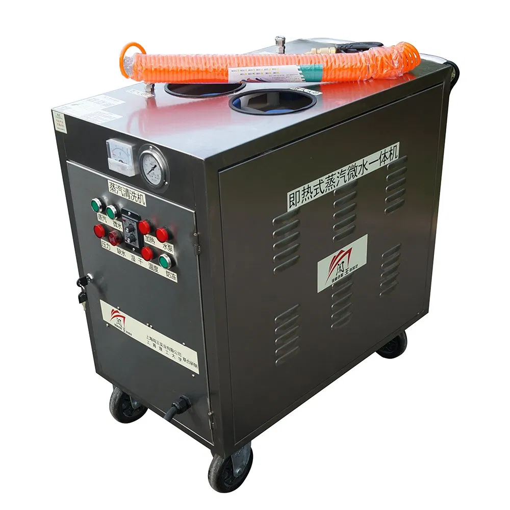 Cwd12A High Pressure Car Washer Steam Cleaner Machine Chinese Factory for Sale