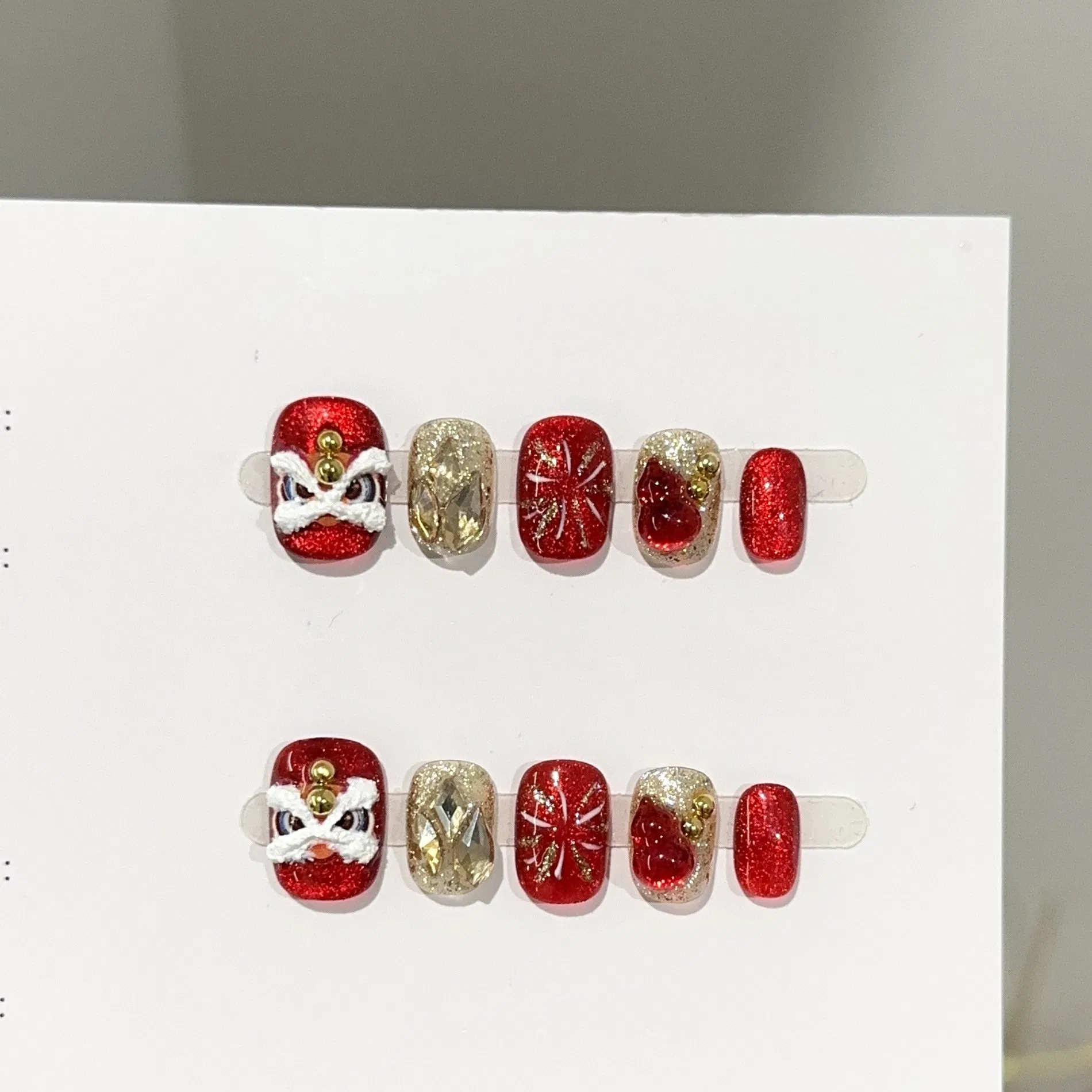 Handmade Nail Art Pieces, Autumn/Winter Burgundy Cat-Eye Short Nail Art, Firework Lion Dance Fake Nail Art