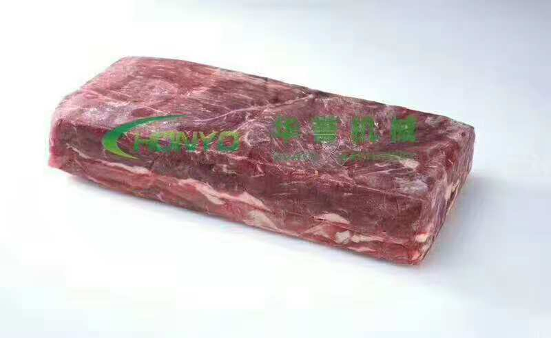 Meat Press Mould for Perfectly Shaped Burger Patties and Meat Processing Applications