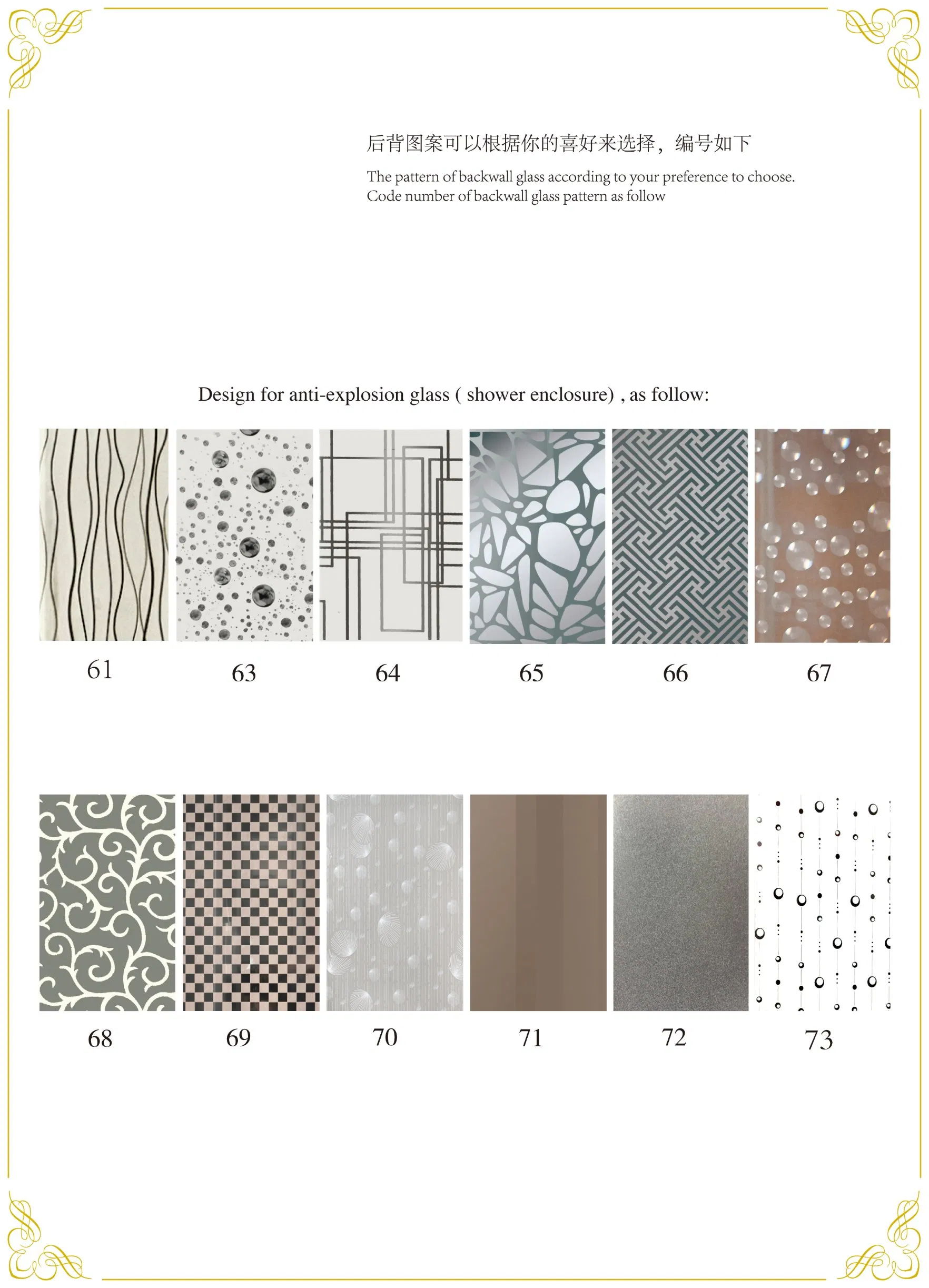 Black Marble Tempered Glass Grey Alumium Sliding Faucet Shower Enclosure