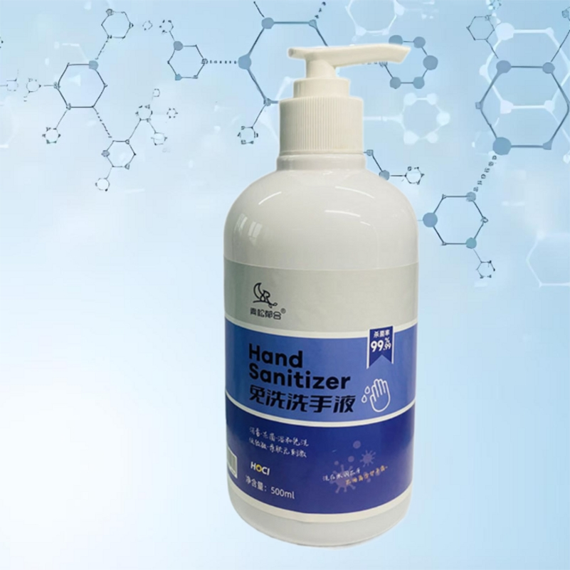 Hypochlorous Acid Disinfectant No Risk of Allergic Reactions a Reliable Disinfection Solution