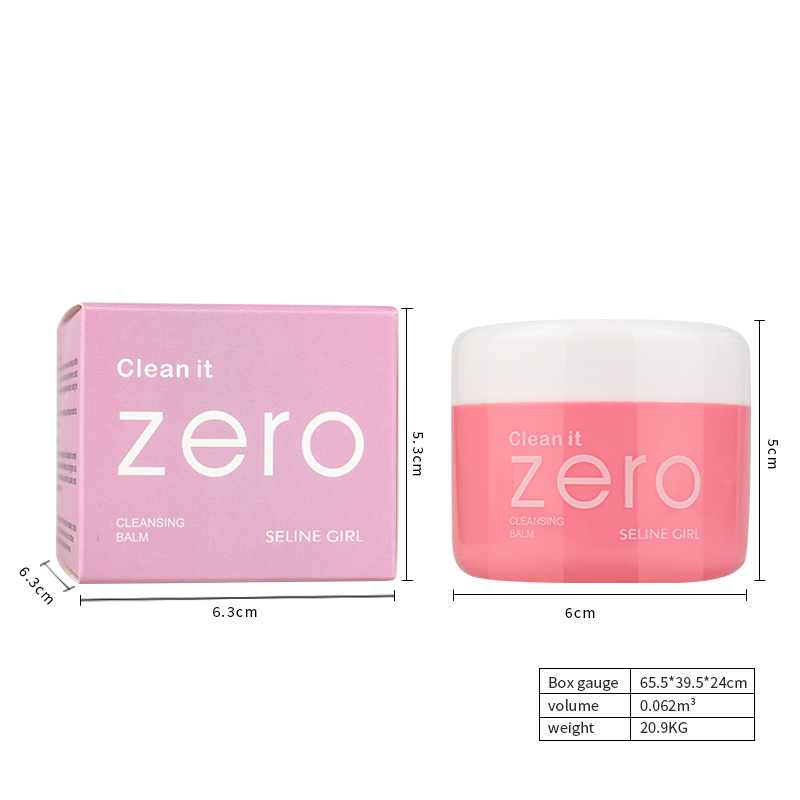 Seline Girl 50g Pink Makeup Remover Cleansing Balm