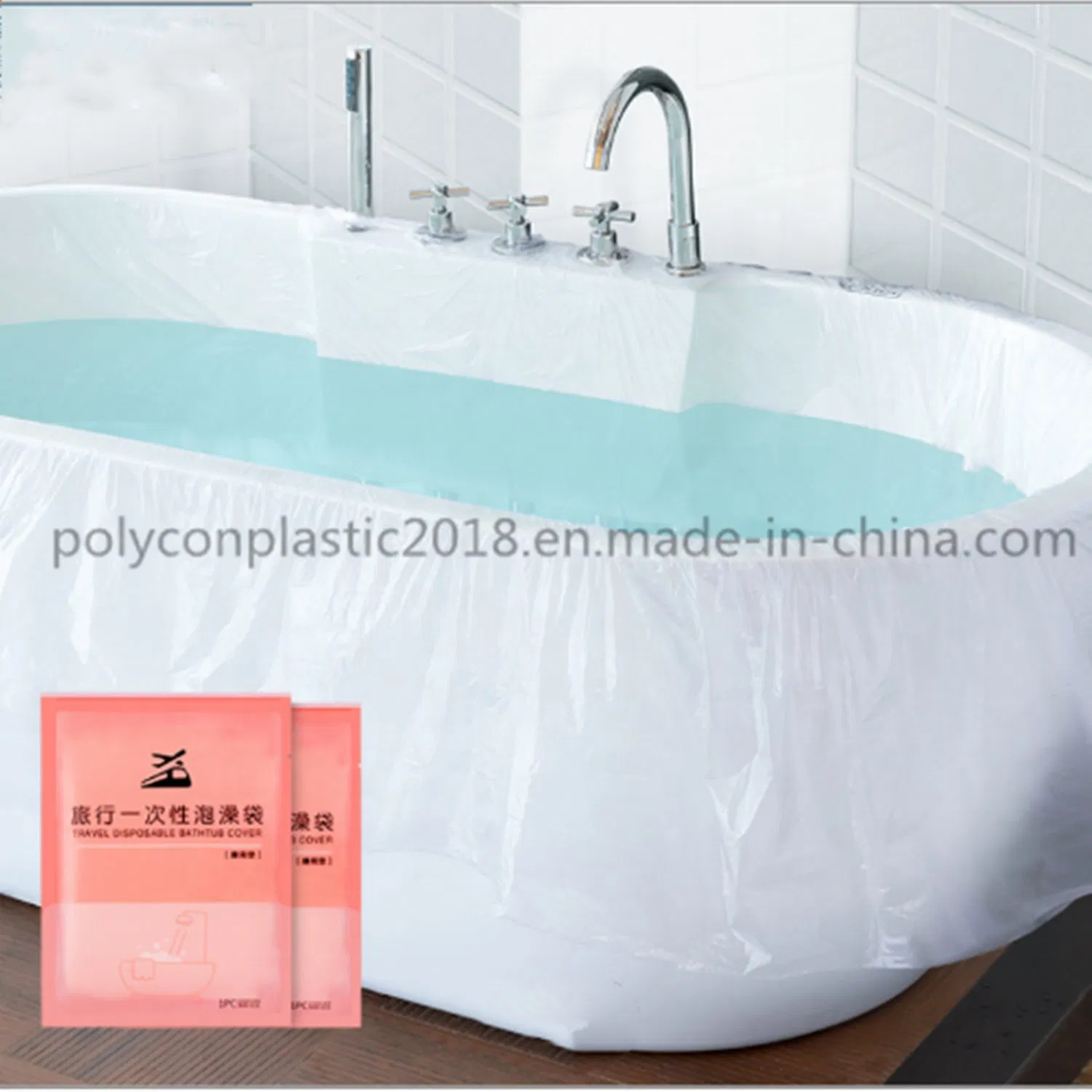 Disposable Plastic Basin Liner for Salon Use