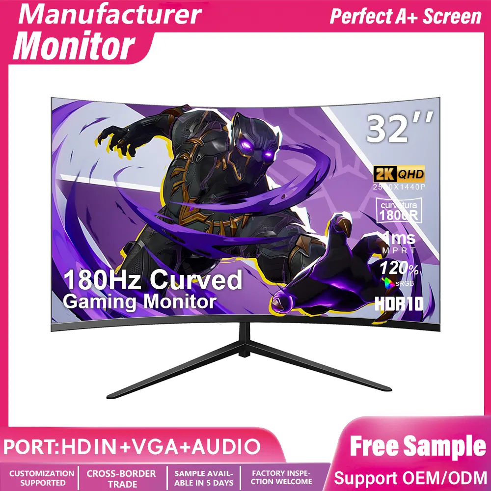 Игровой монитор 2K 165Hz для ПК