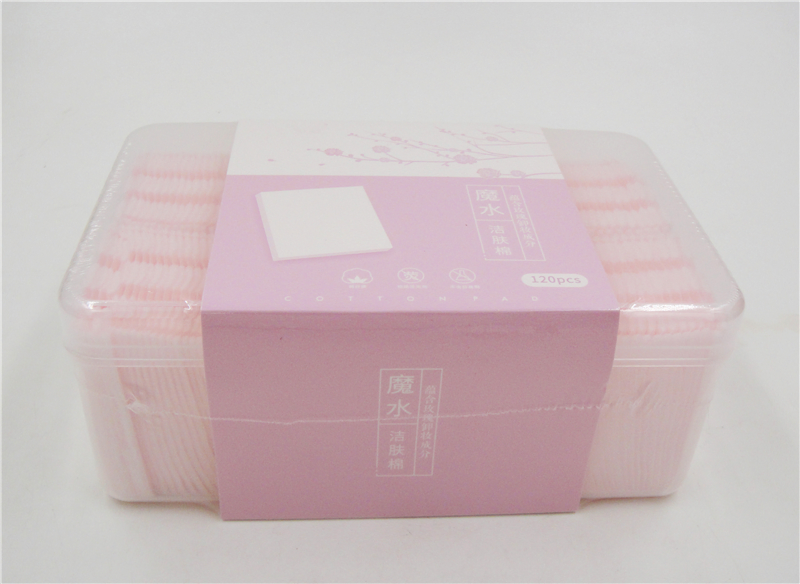 Functional Magic Cleansing Makeup Removal Cotton Pad