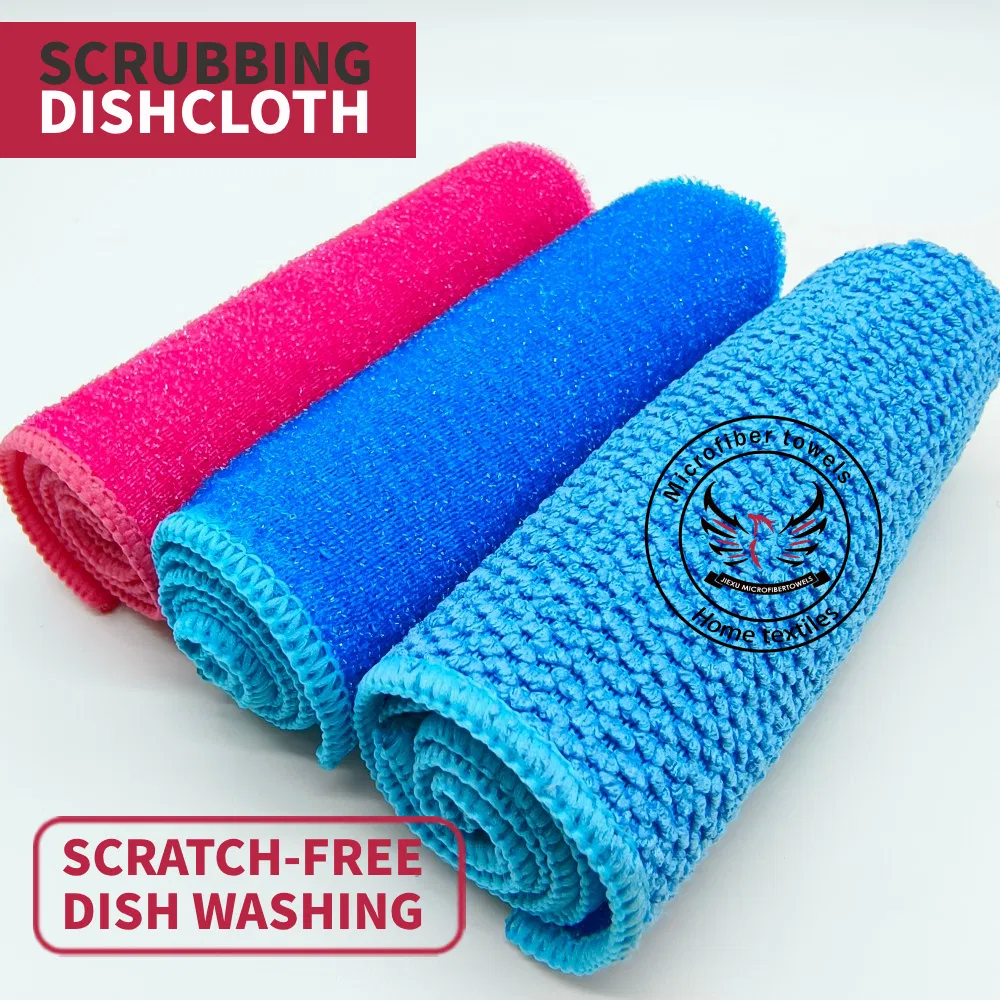 OEM Dish Cloth with Free Sample and Custom Washable Logo Options, 30X30cm, Scrubbing Cloth