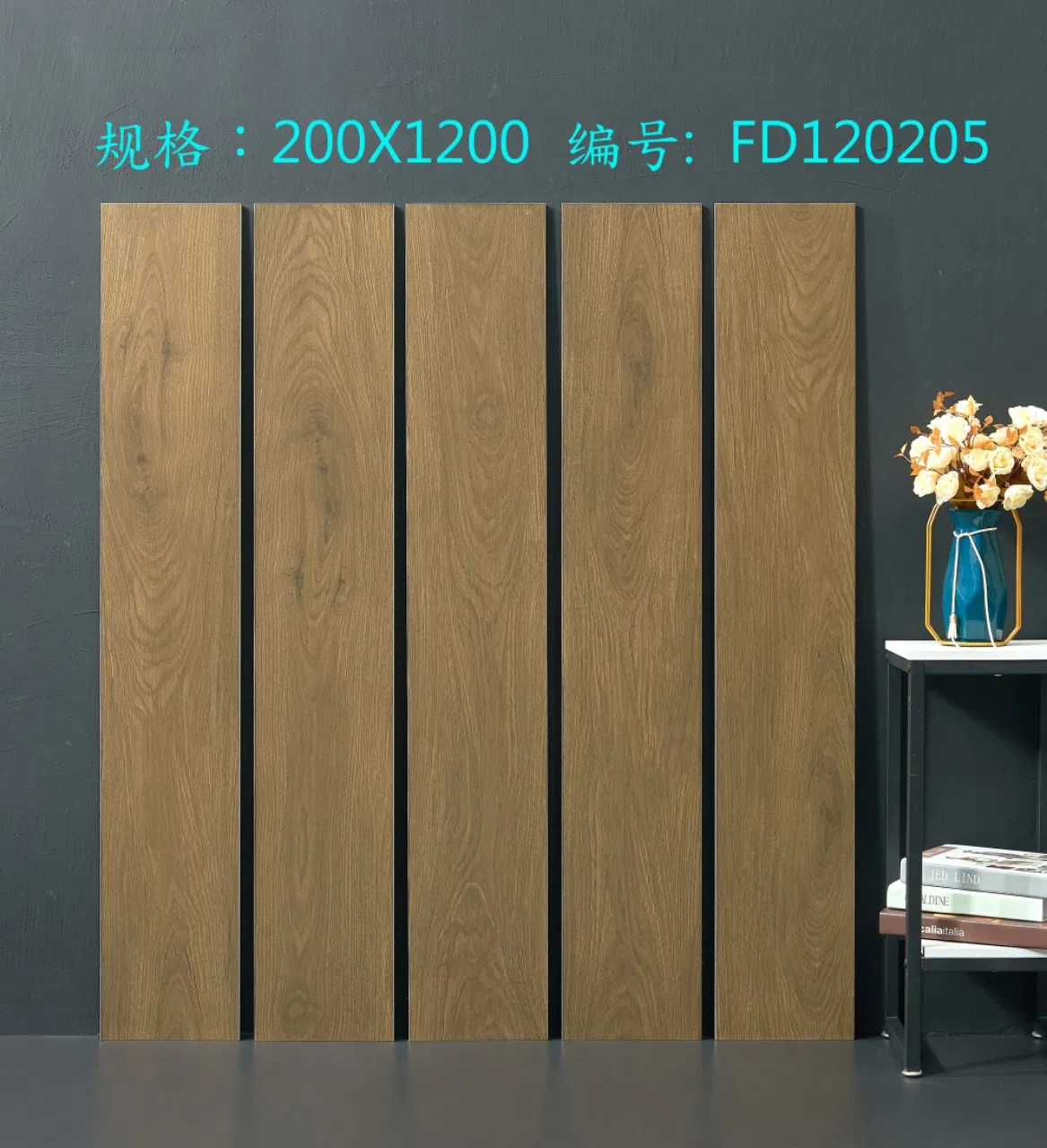 China Factory Cheap Price Wood Designs Porcelain Tiles Anti-Slip Wooden Floor Tile