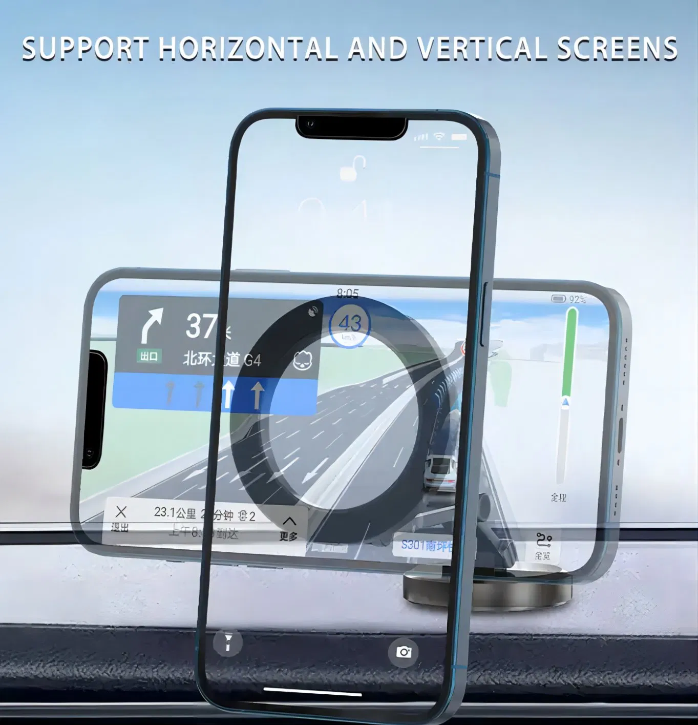 Магнитный держатель для телефона в авто с кольцом-подставкой