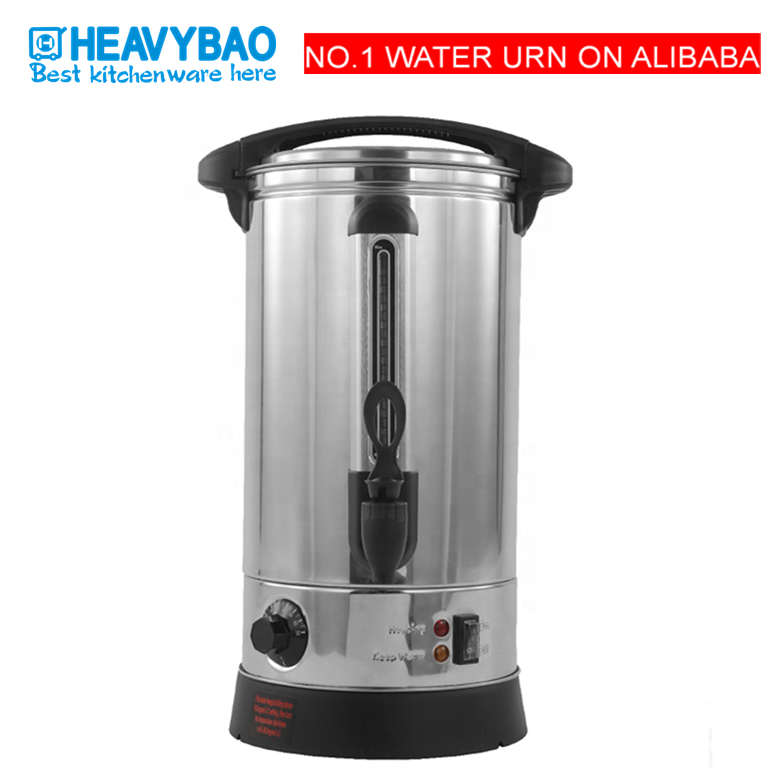 Heavybao Hotel Appliance Stainless Steel Warmer Water Boiler Warming Wine Urn with Heating Element for Home Buffet