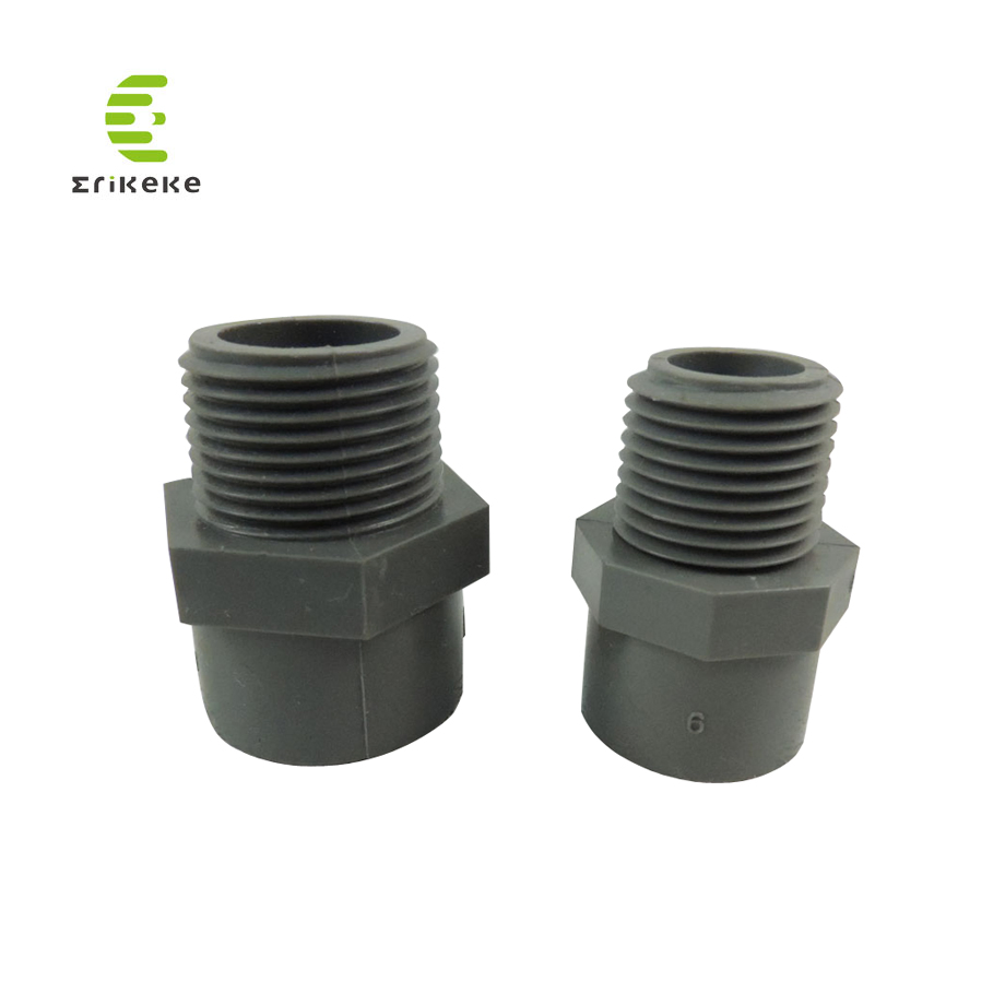 DIN Standard UPVC Irrigation Conduit Fittings End Cap
