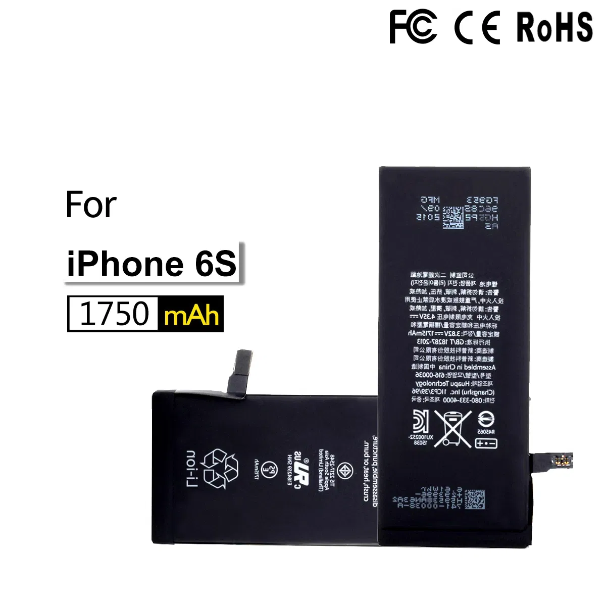 Аккумулятор для iPhone 5s-13 Pro Max, совместимый