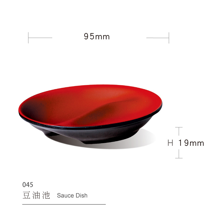 White Round Sauce Dish 2-Divided Sauce Dish Melamine Dish