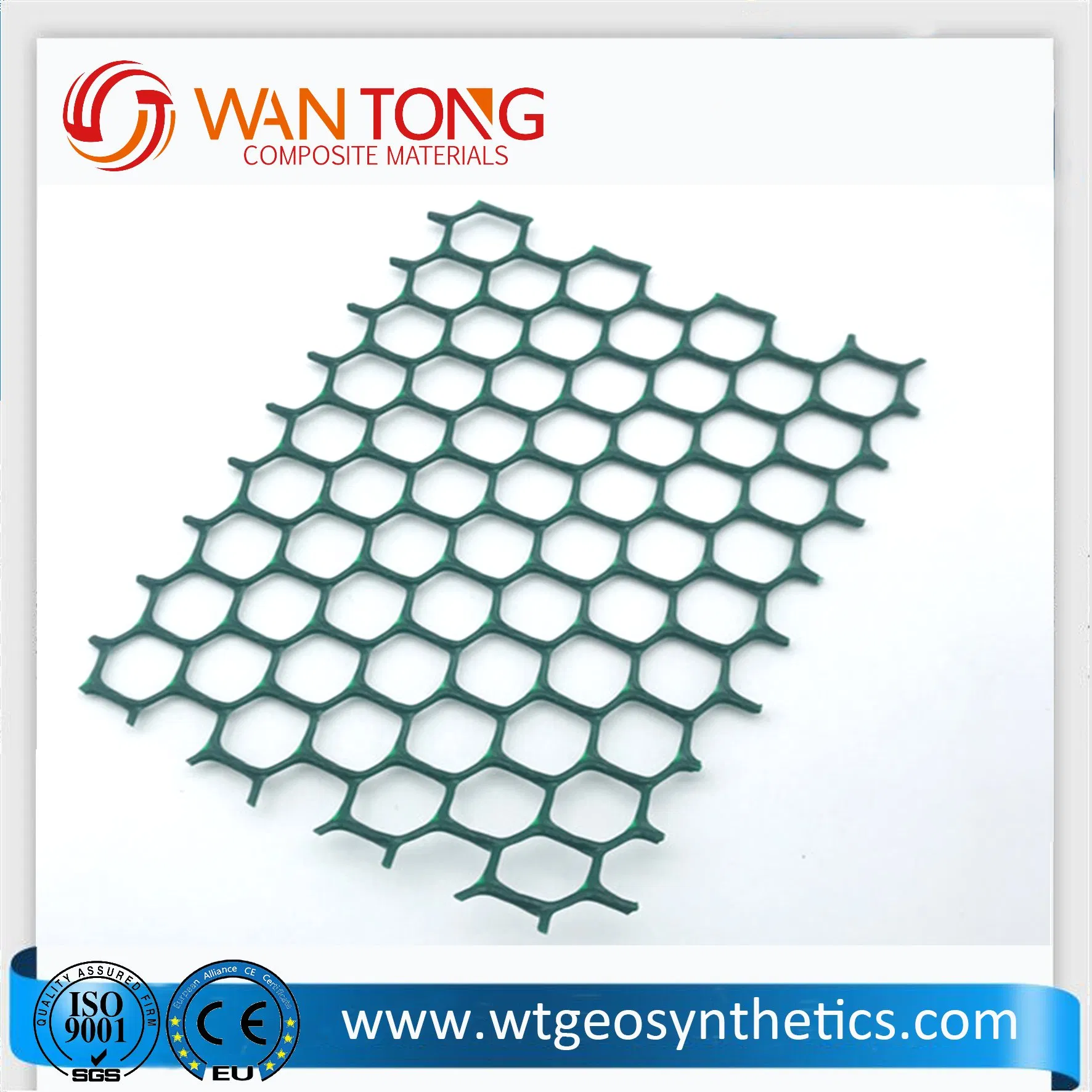 Ce151/Ce Manufacturer/Landfill Drainage Project Geonet