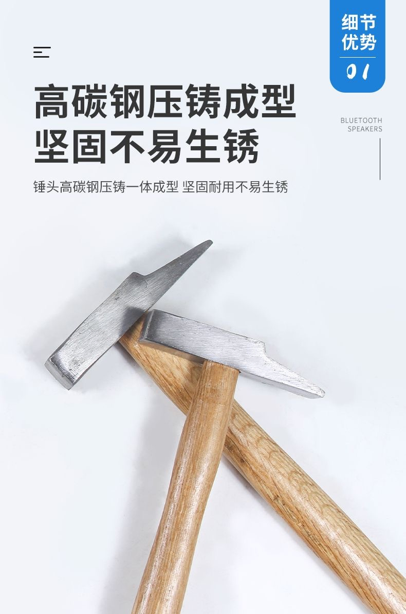 Молоток слесарный с деревянной ручкой Duckbill