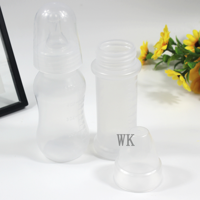 Empty PP Plastic Baby Feeding Packaging Bottle with Nipple Cover
