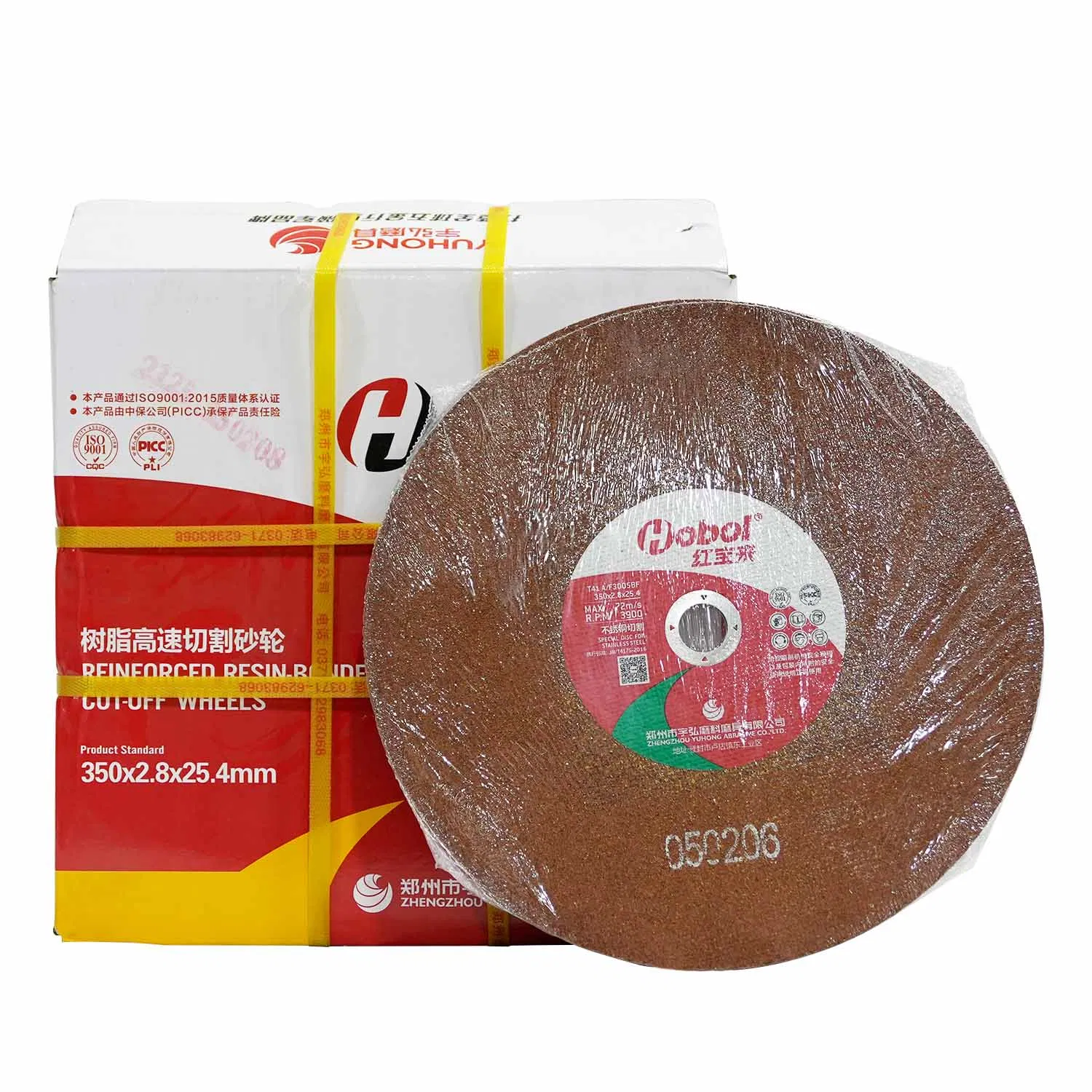 Алмазный отрезной диск по нержавеющей стали для УШМ