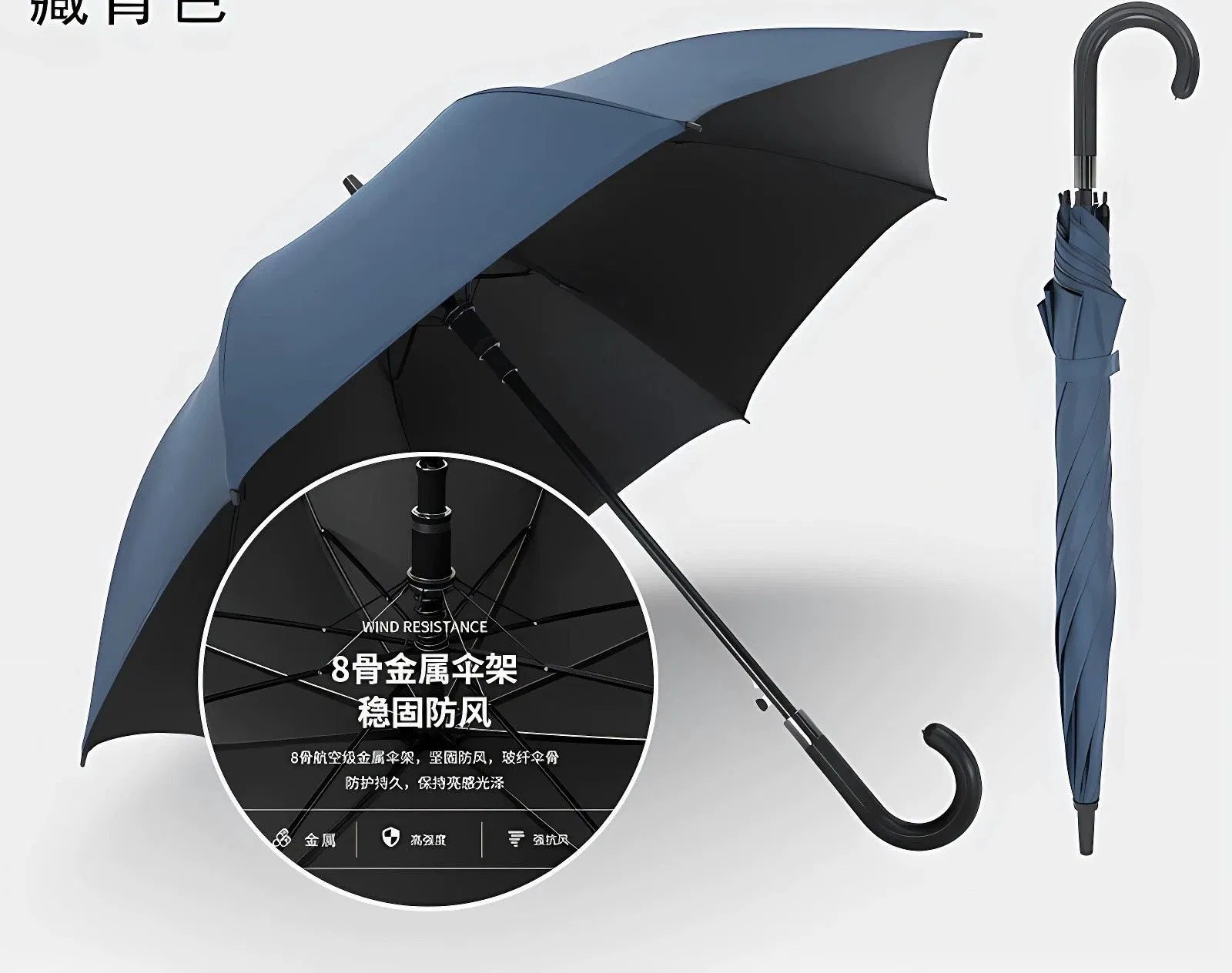 Большая прямая зонт-трость с логотипом, ветроустойчивая