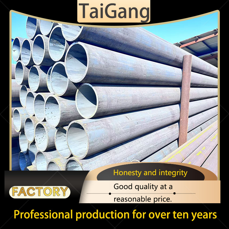 High-Quality Round Tube Hot Sale Seamless Steel Pipeline Carbon Hot Rolled Pipe