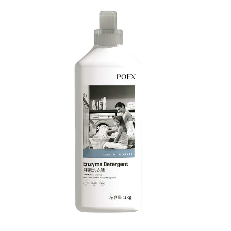 OEM Biological 2/3/4/5L Enzyme Gentle & Clean Laundry Detergent with Lasting Fragrance