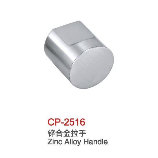 Zinc Alloy Toilet Cubicle Partition Hardware Toilet Set