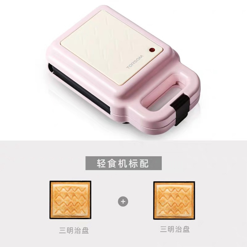 New Design 600W 2 Slices Breakfast Electric Sandwich Maker Toaster