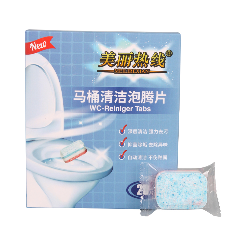 Eco-Friendly Direct Factory Toilet Cleaner Tablets with Custom Packaging