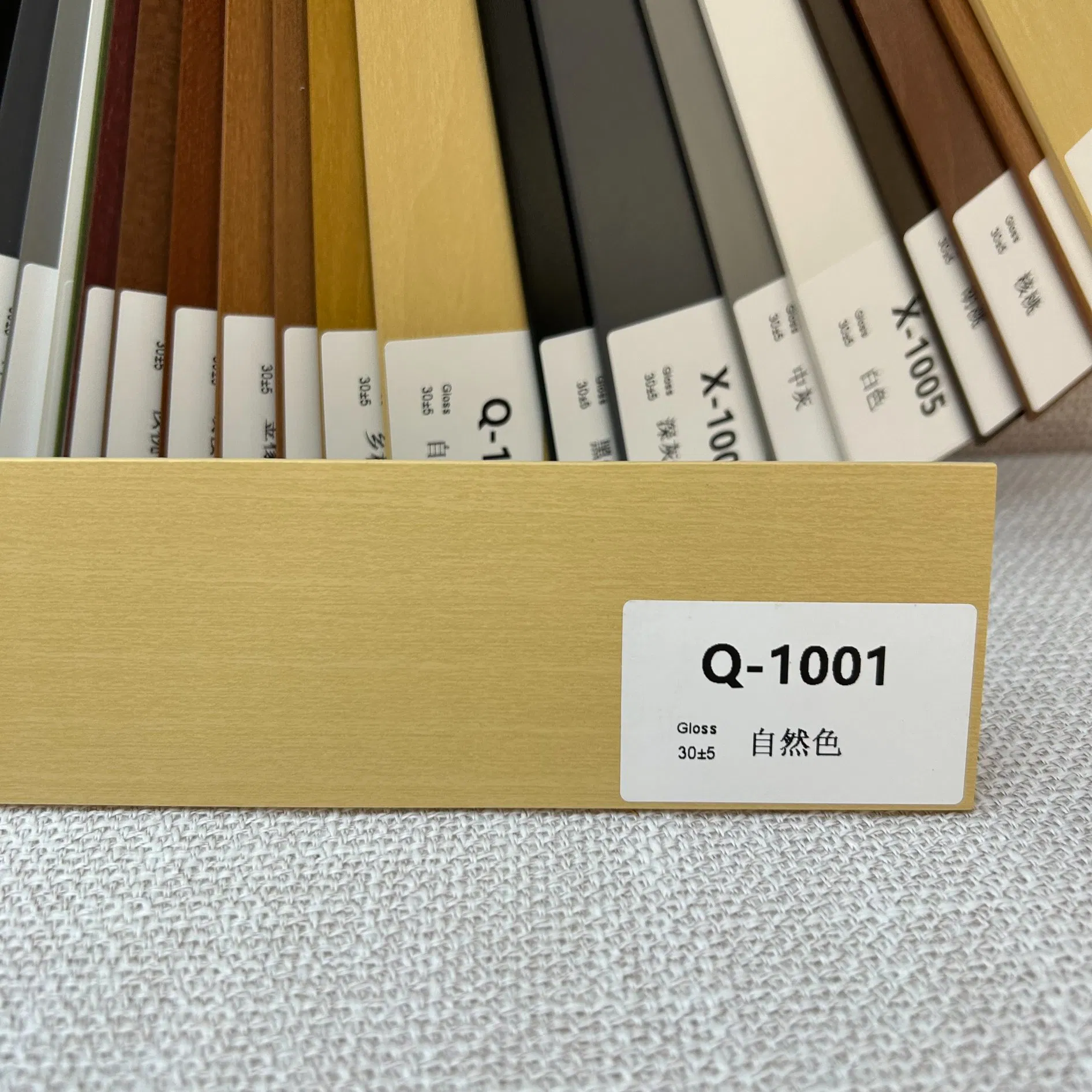 Hot Selling Durability Privary Economical Basswood Blinds Blades for Window Covering