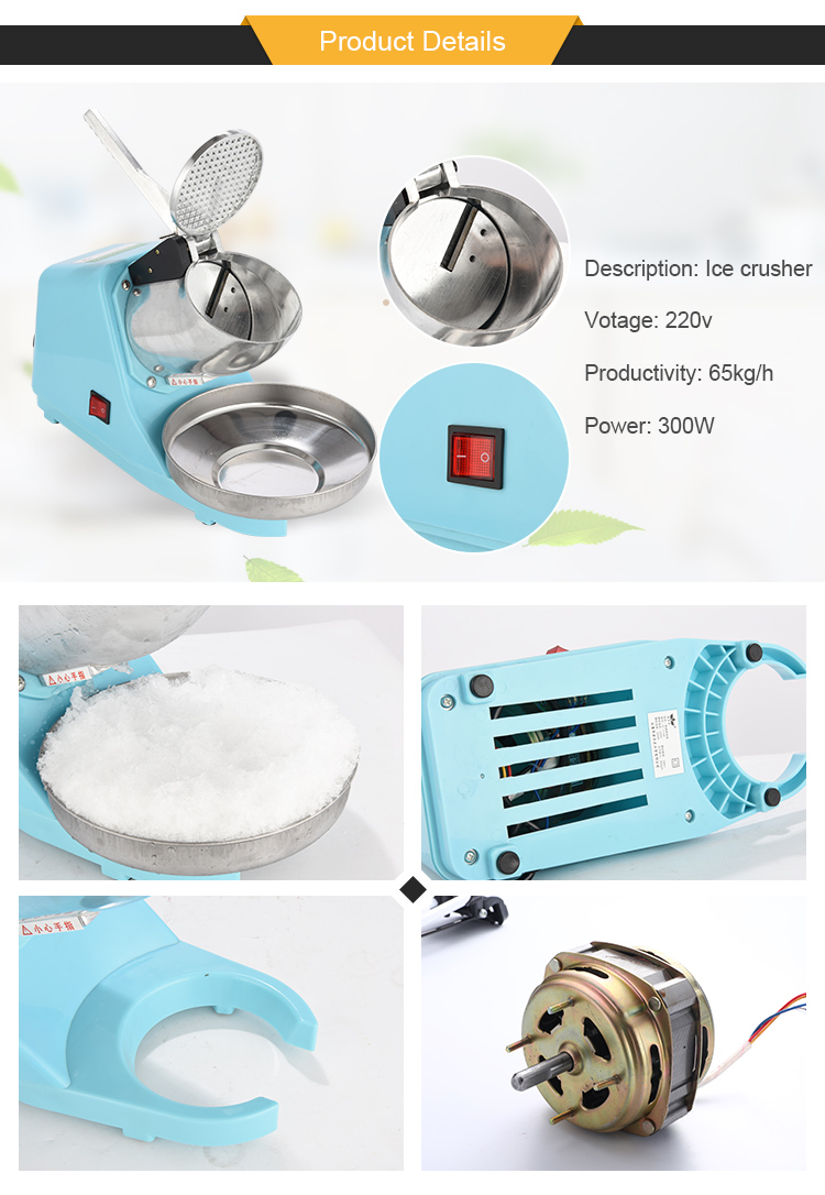 Heavybao Electric Ice Crusher Machine Stainless Steel Shaver Ice Blender Machine for Shaving Ice