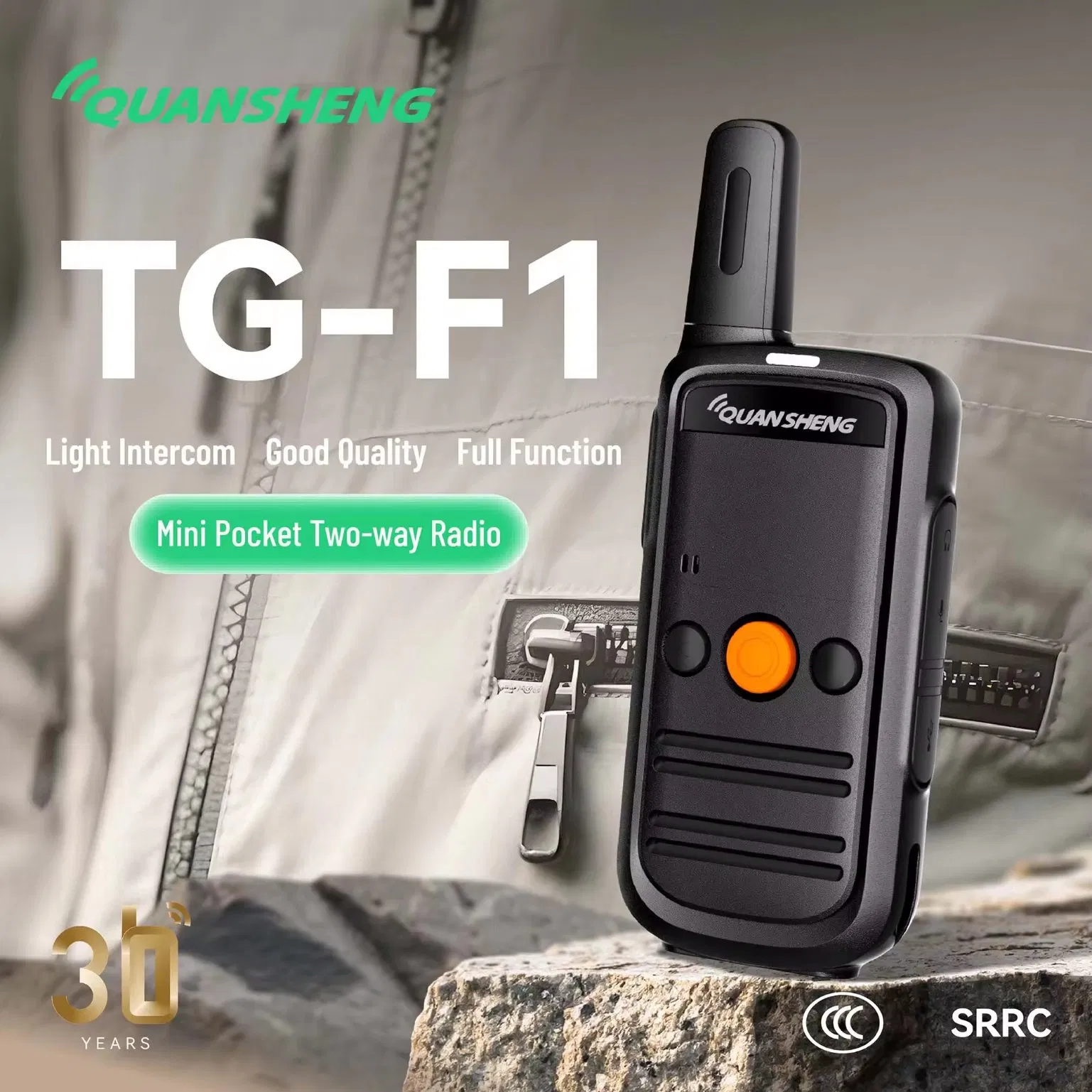 Портативная рация Quansheng TG-F1 3W с Type-C