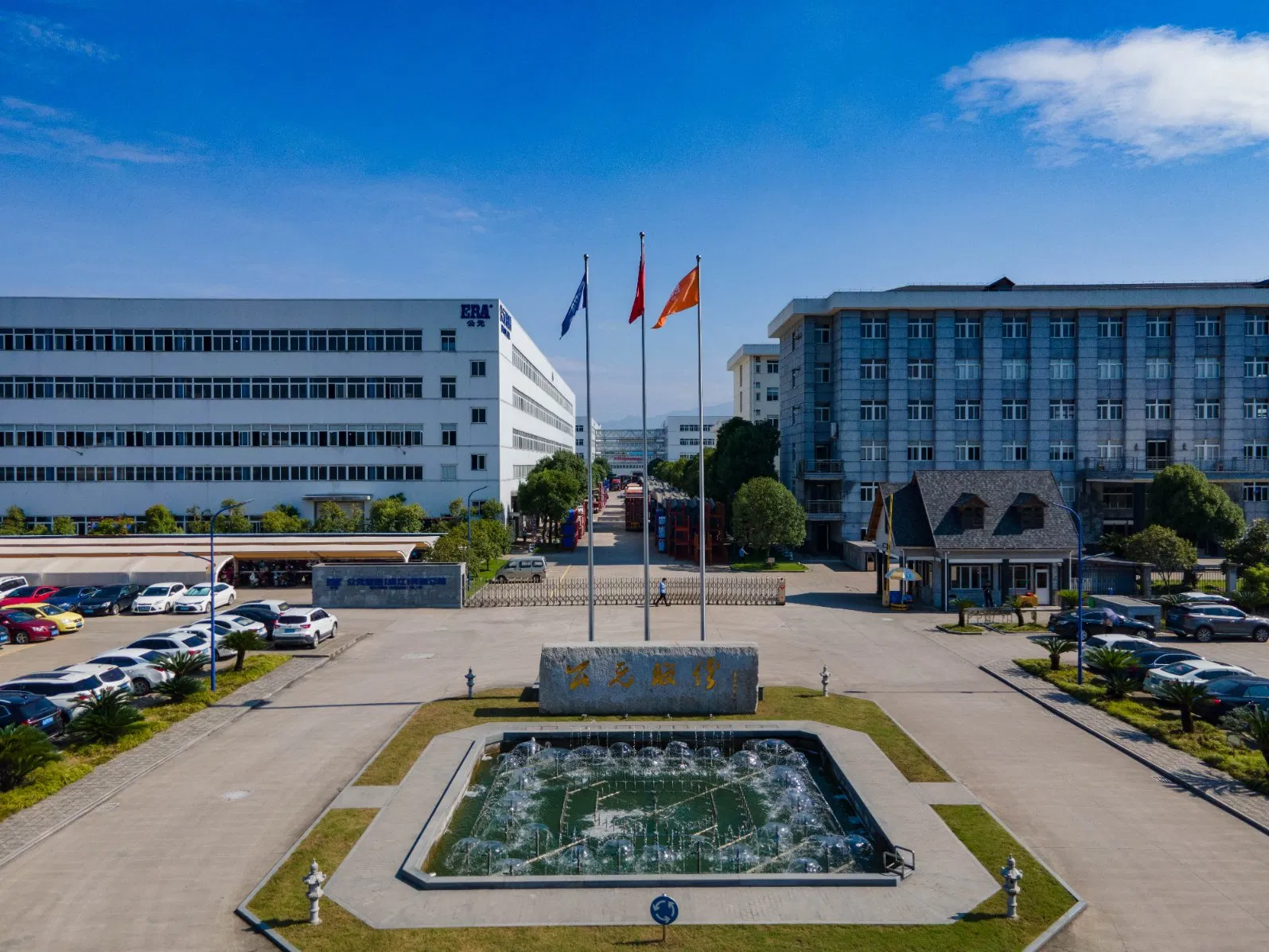 Era White Plastic Pipes and Fittings ISO3633 45 Degree Elbow