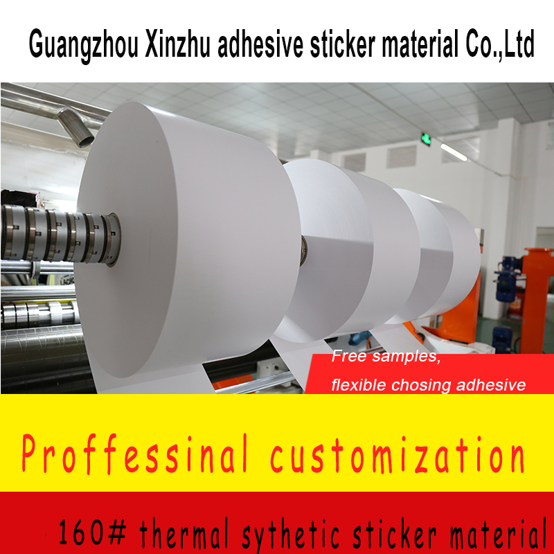 160#Thermal Sythetic Sticker Barcode Material Xzrm-83160h